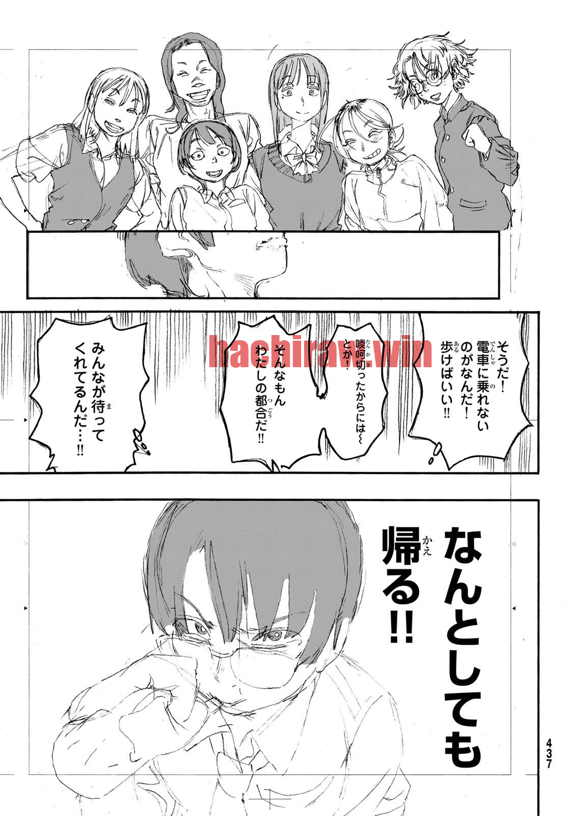 img 24