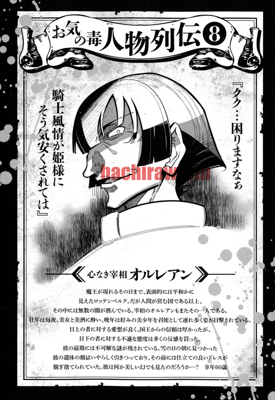 img 0