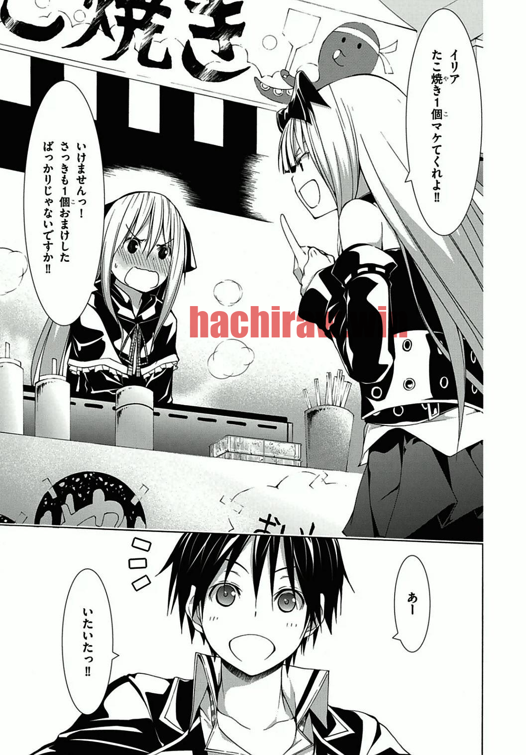 img 26