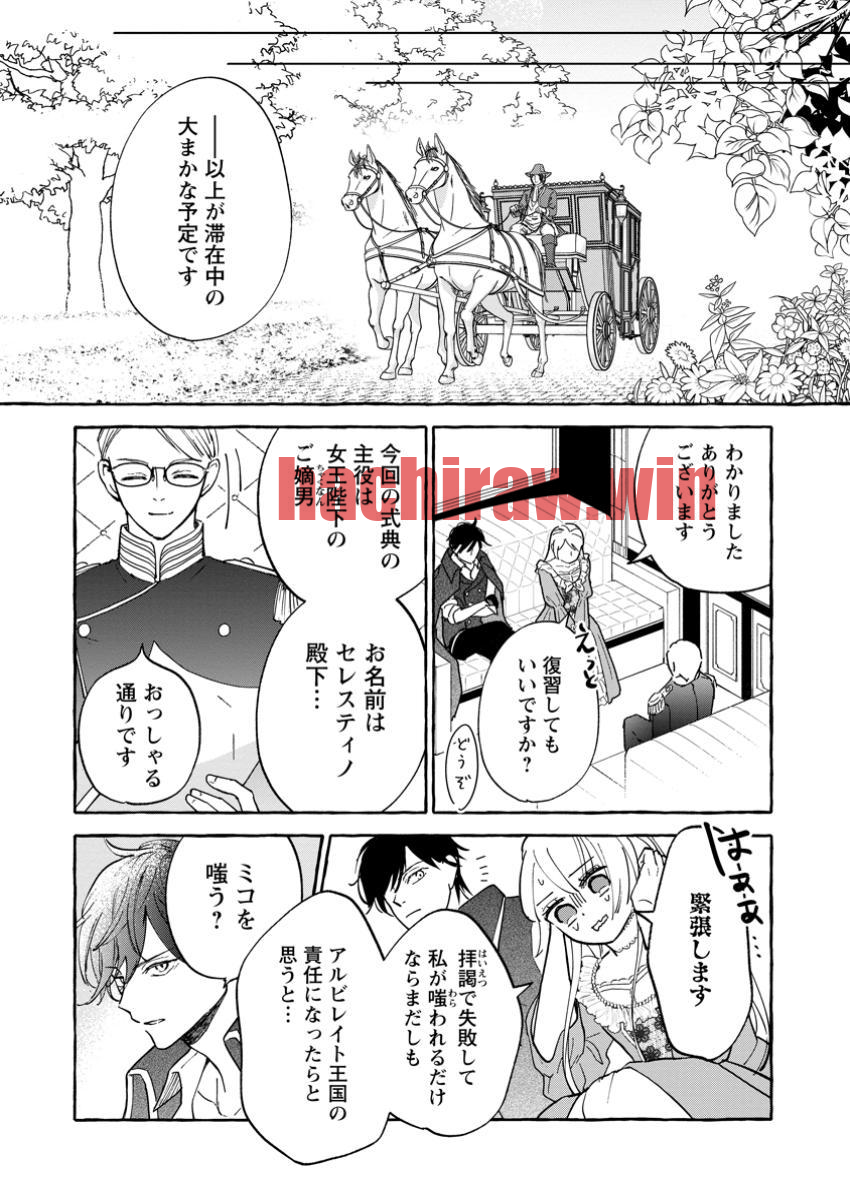 img 9