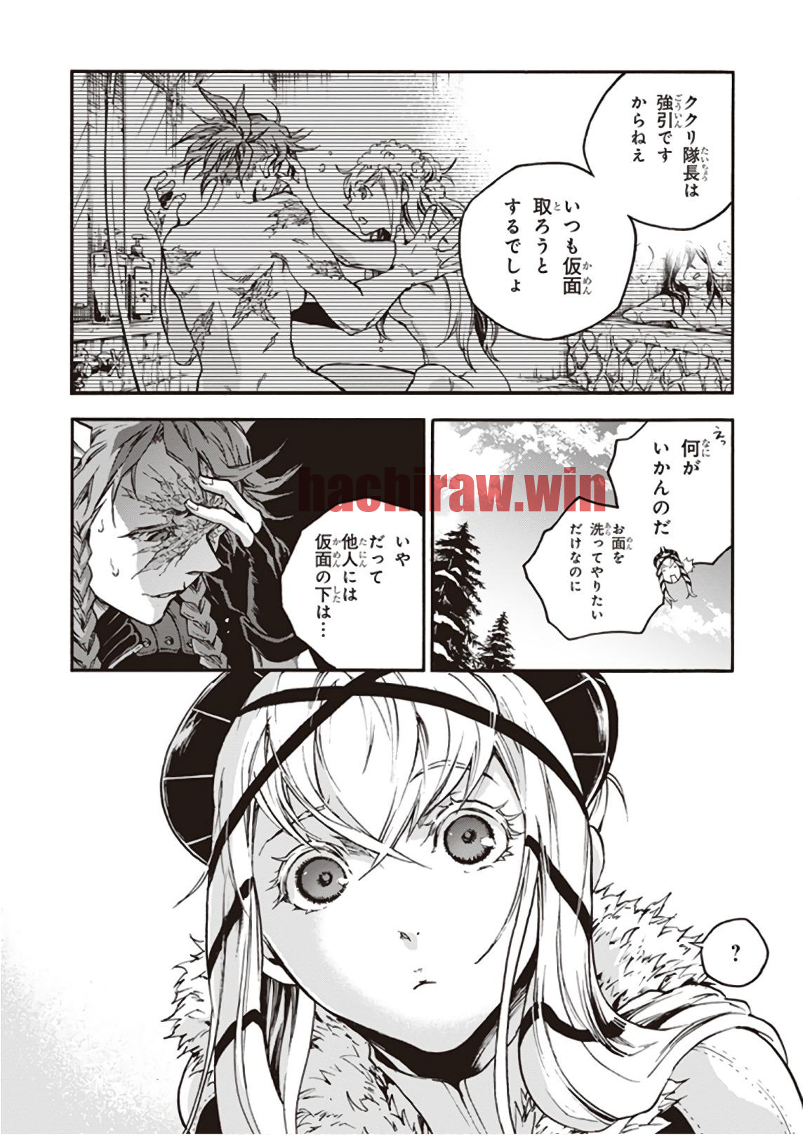 img 21