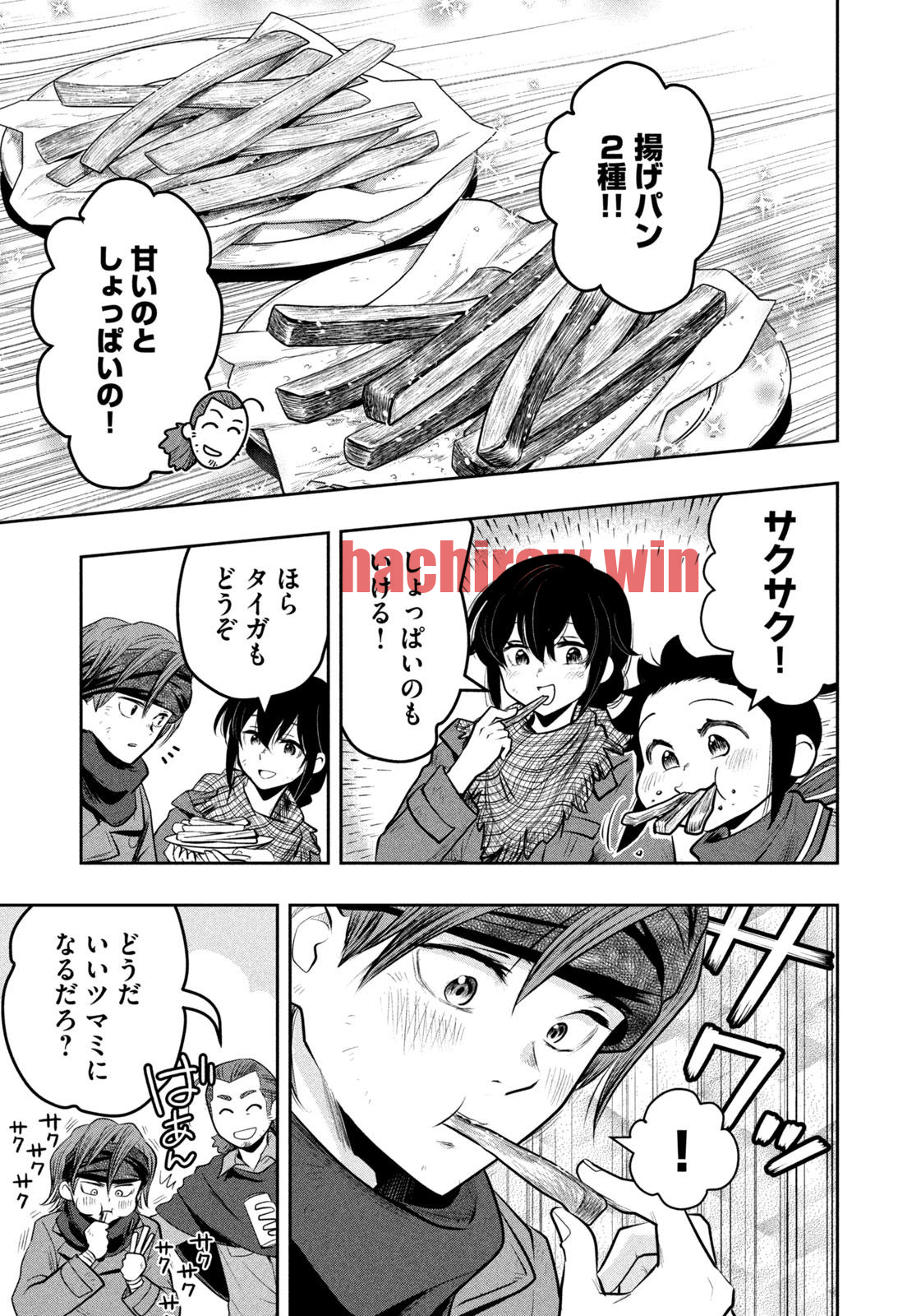 img 16