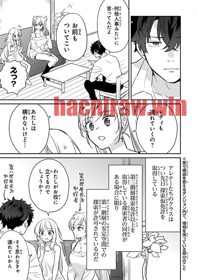 img 24