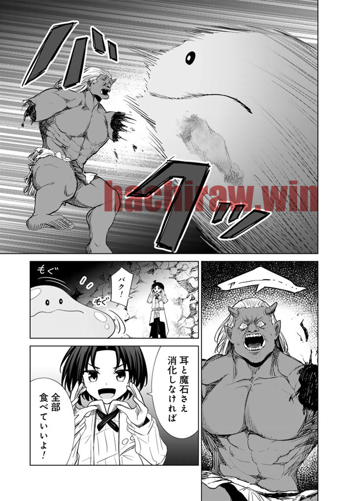 img 12
