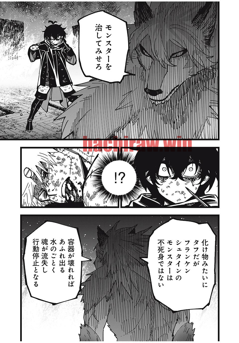 img 2