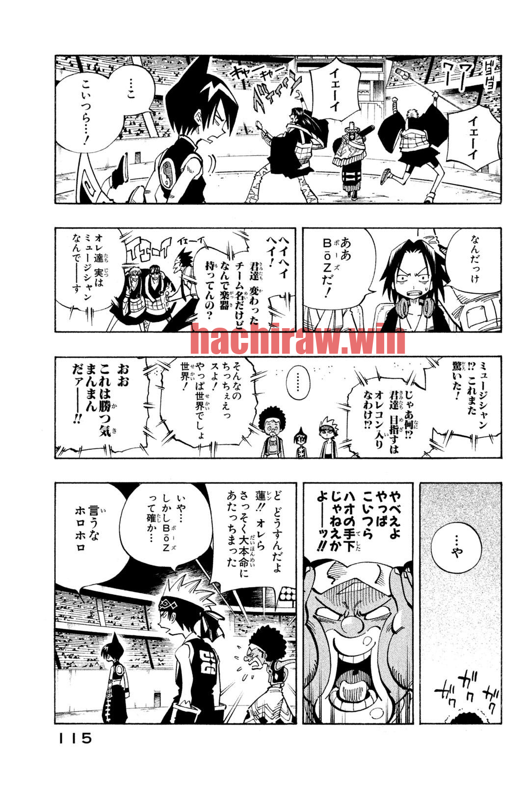 img 8