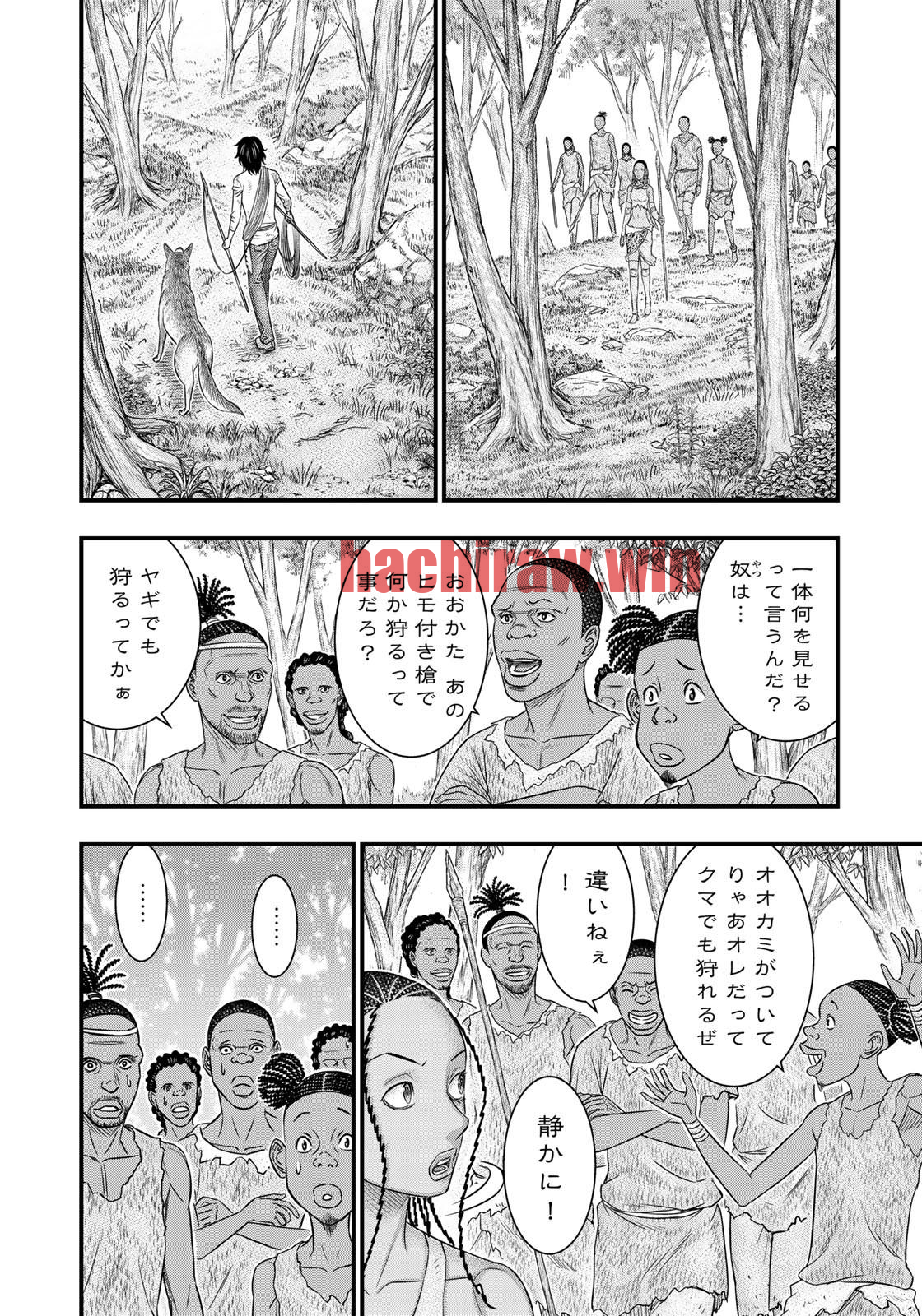 img 9