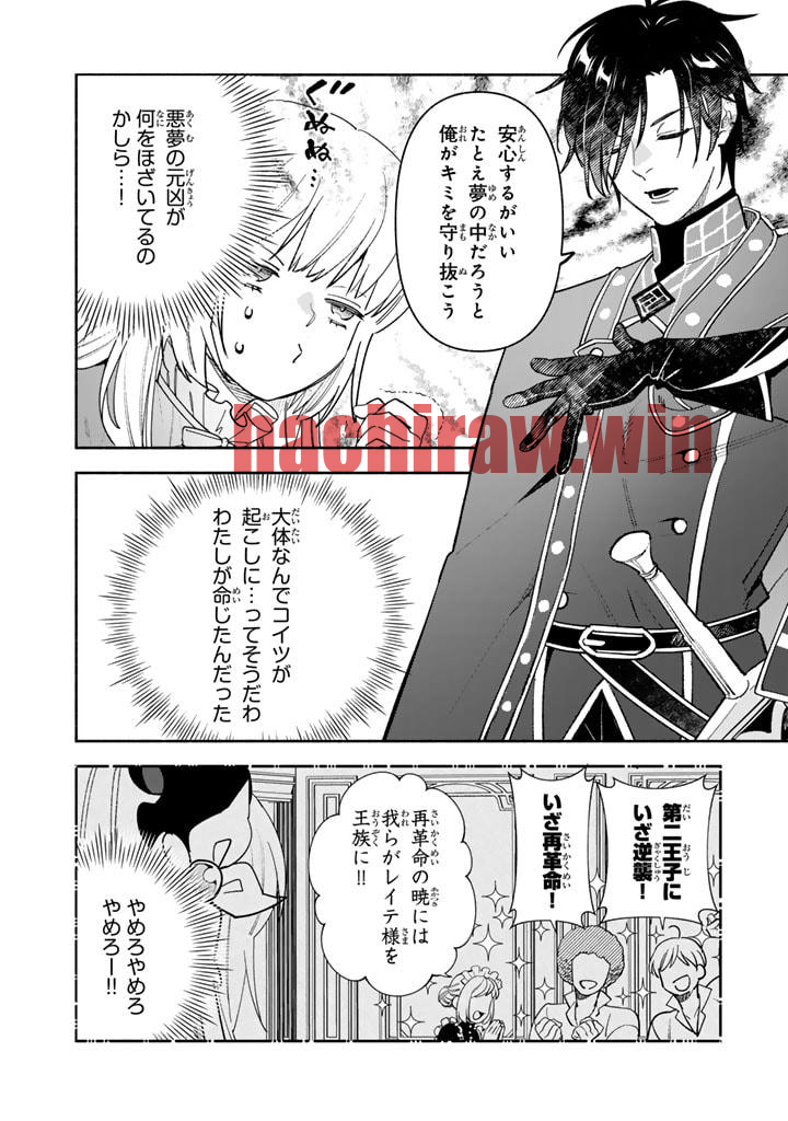 img 2