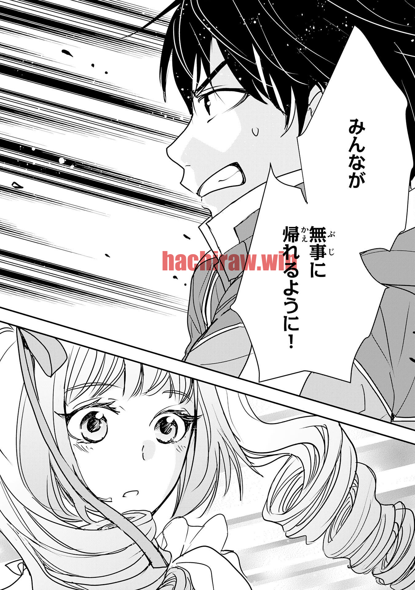img 18
