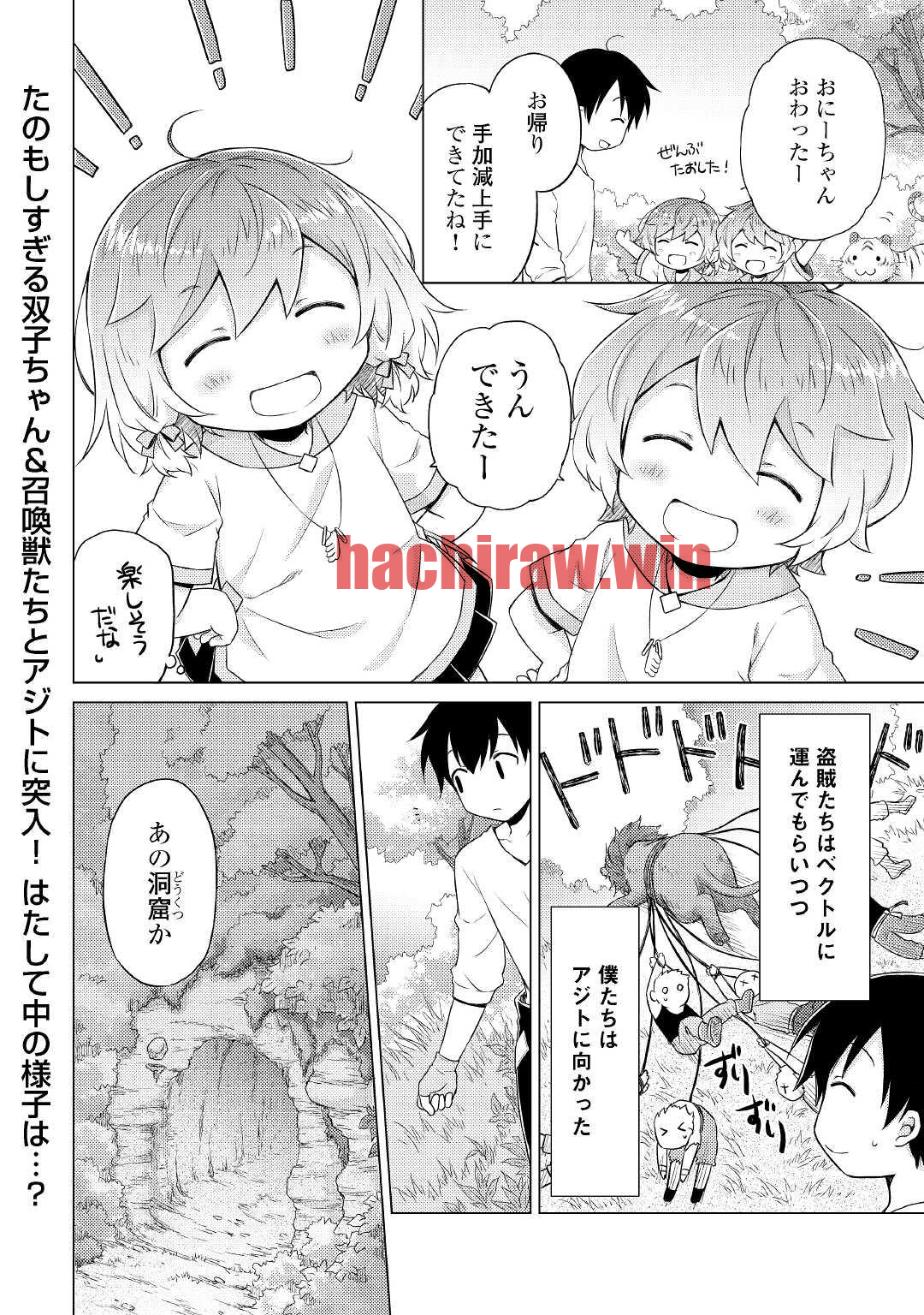 img 25