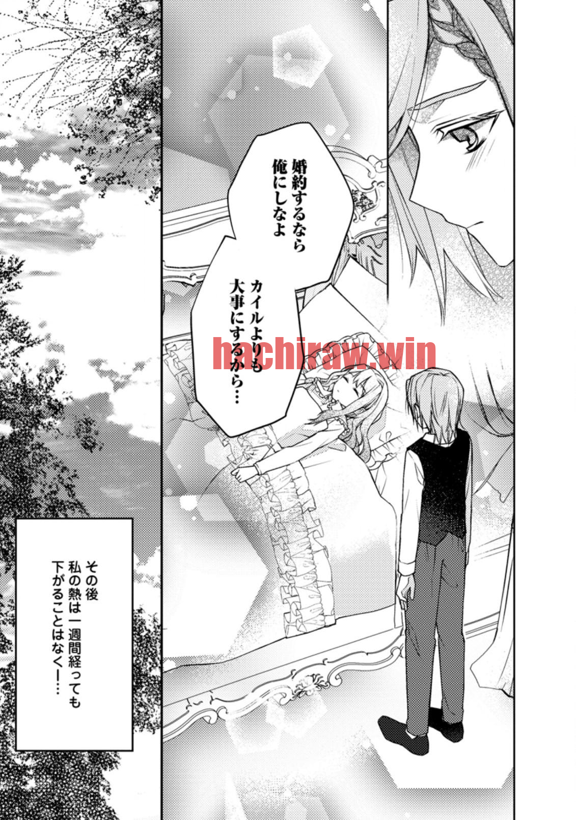 img 8