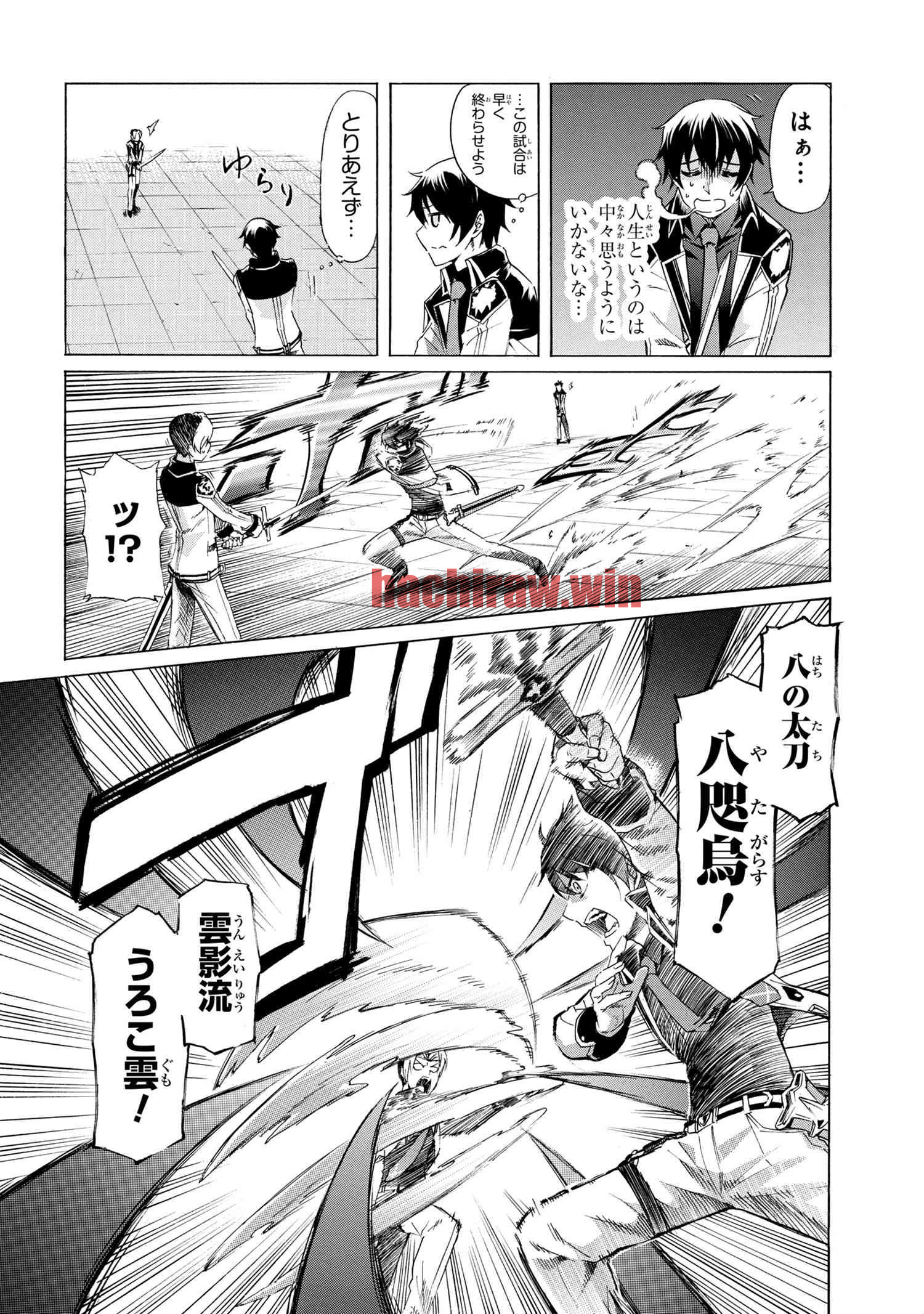 img 4