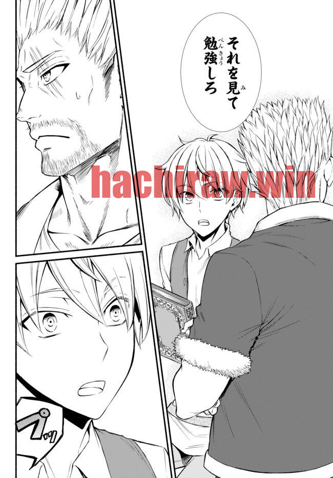 img 28