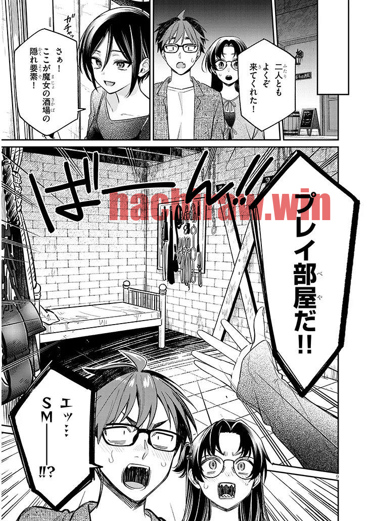 img 8