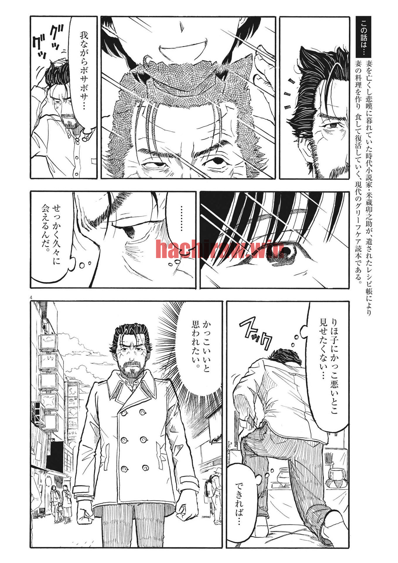 img 3