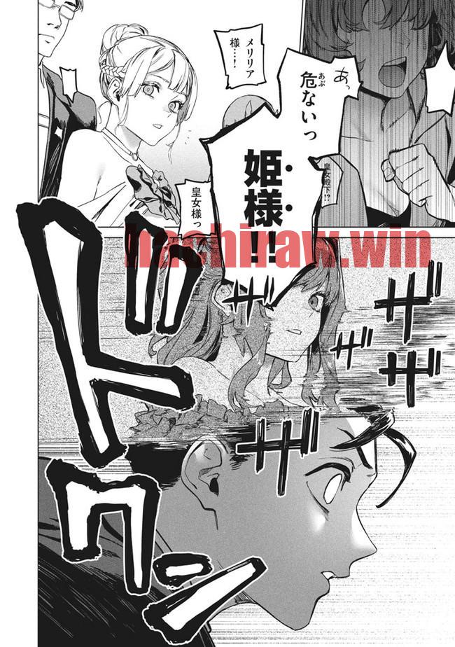 img 8