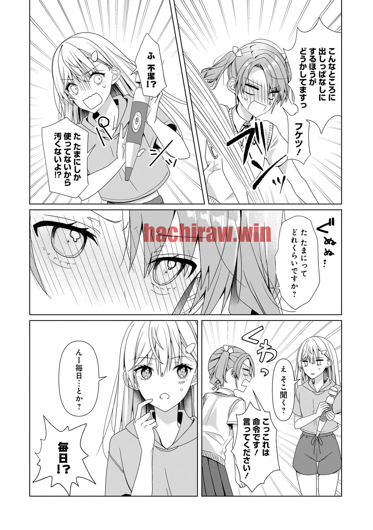 img 11