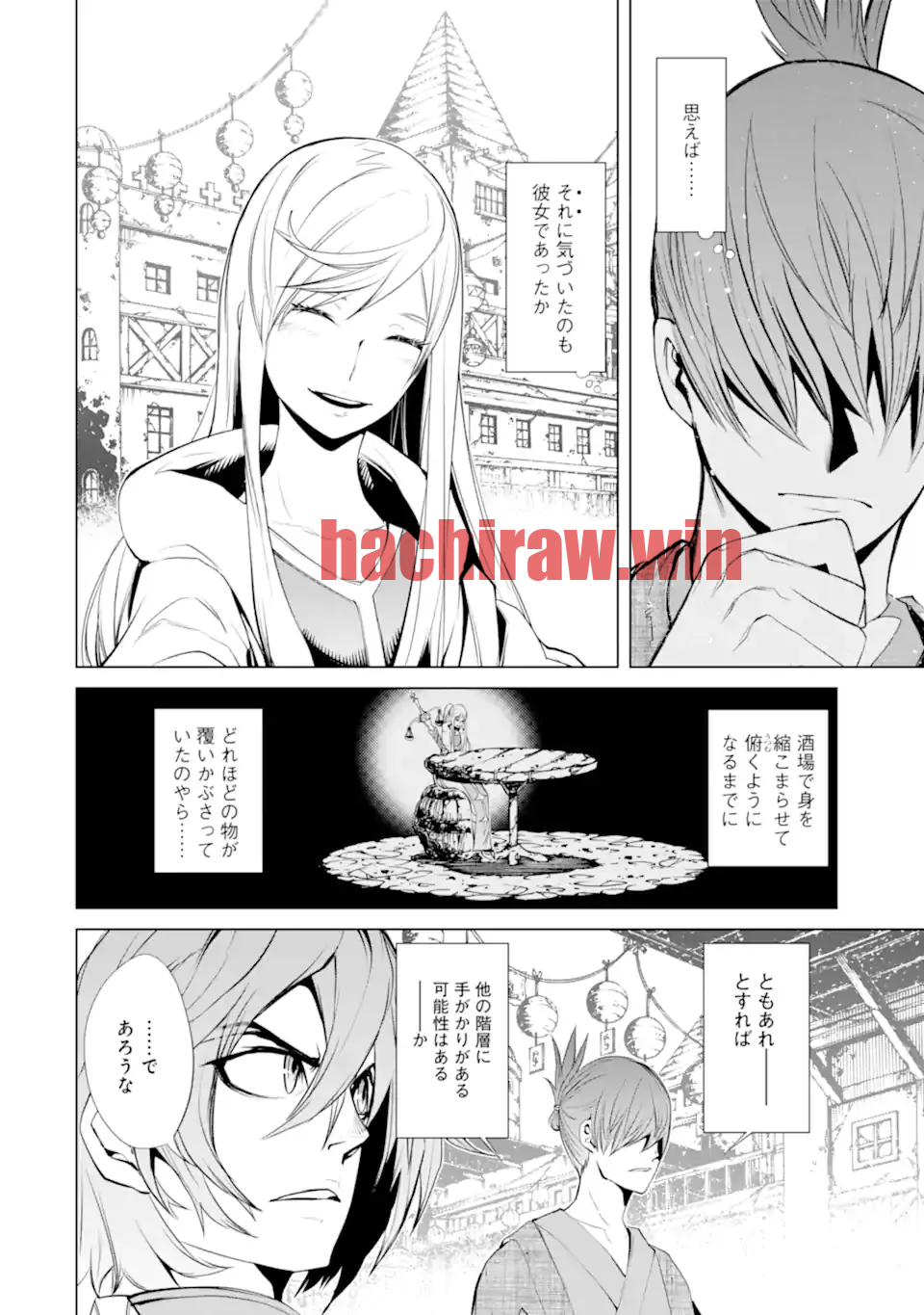 img 2