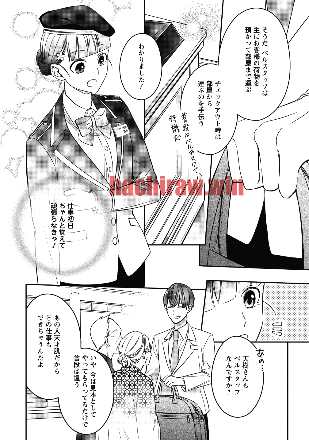 img 21