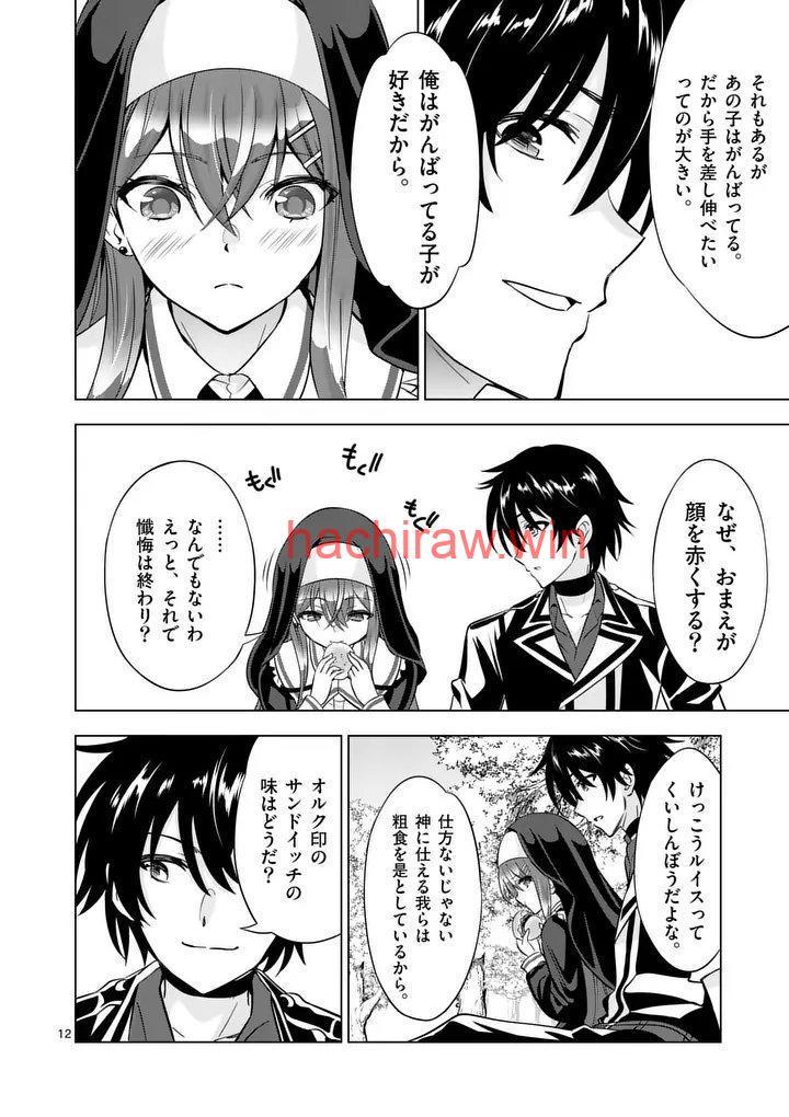 img 2