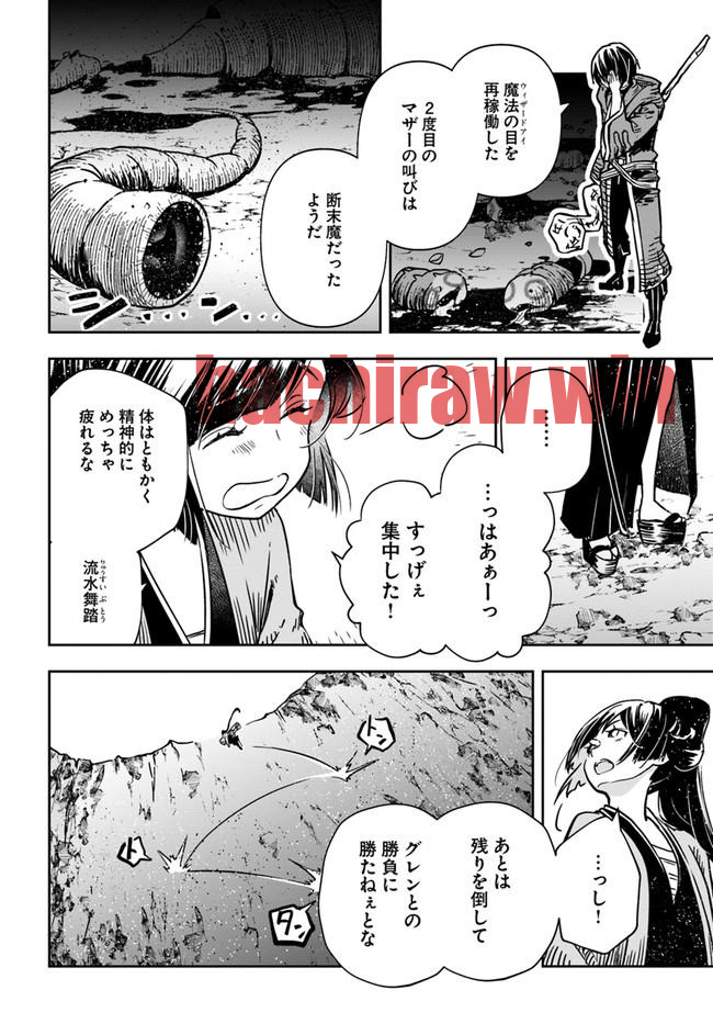 img 29