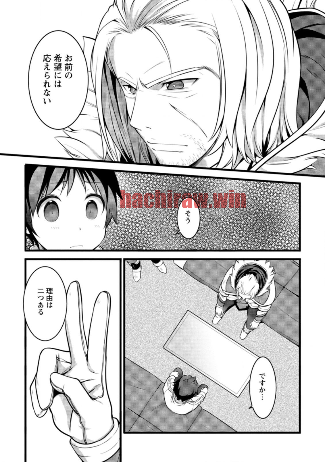 img 0