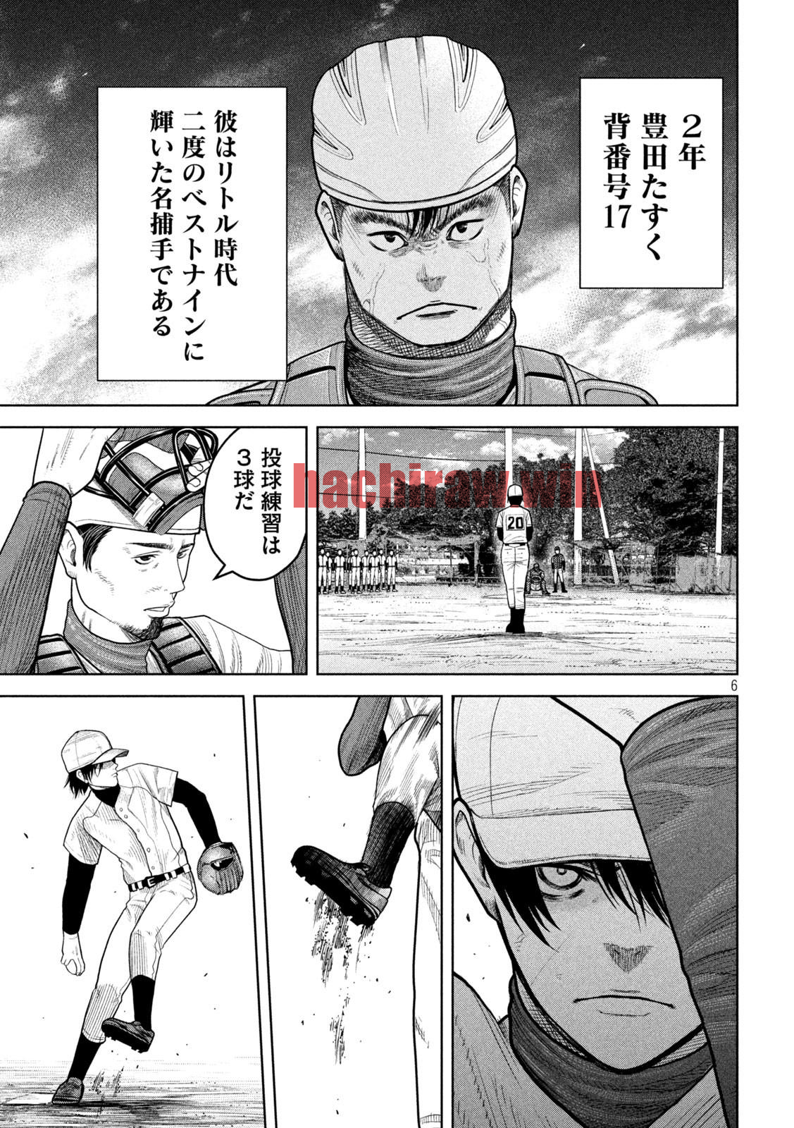 img 5