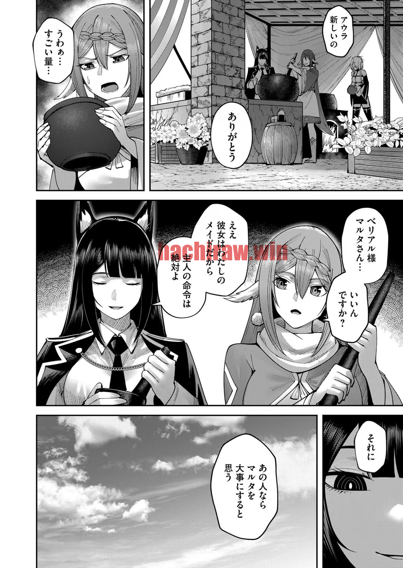 img 13