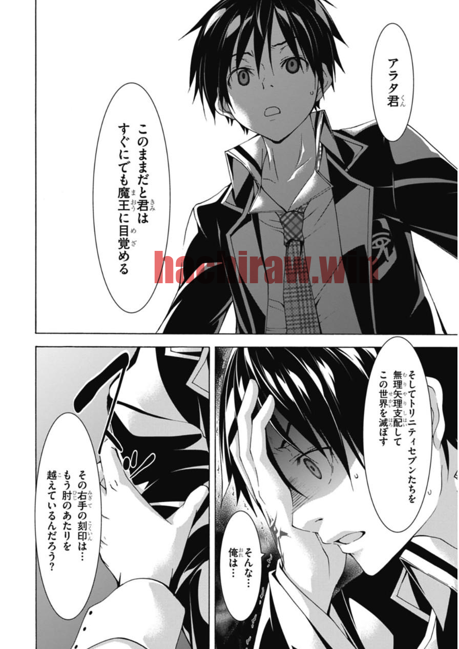 img 19