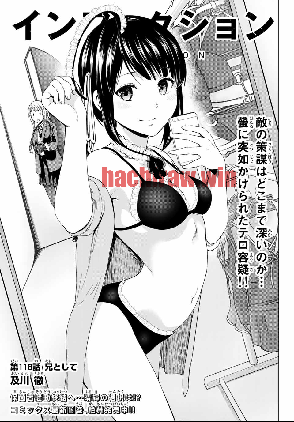 img 0
