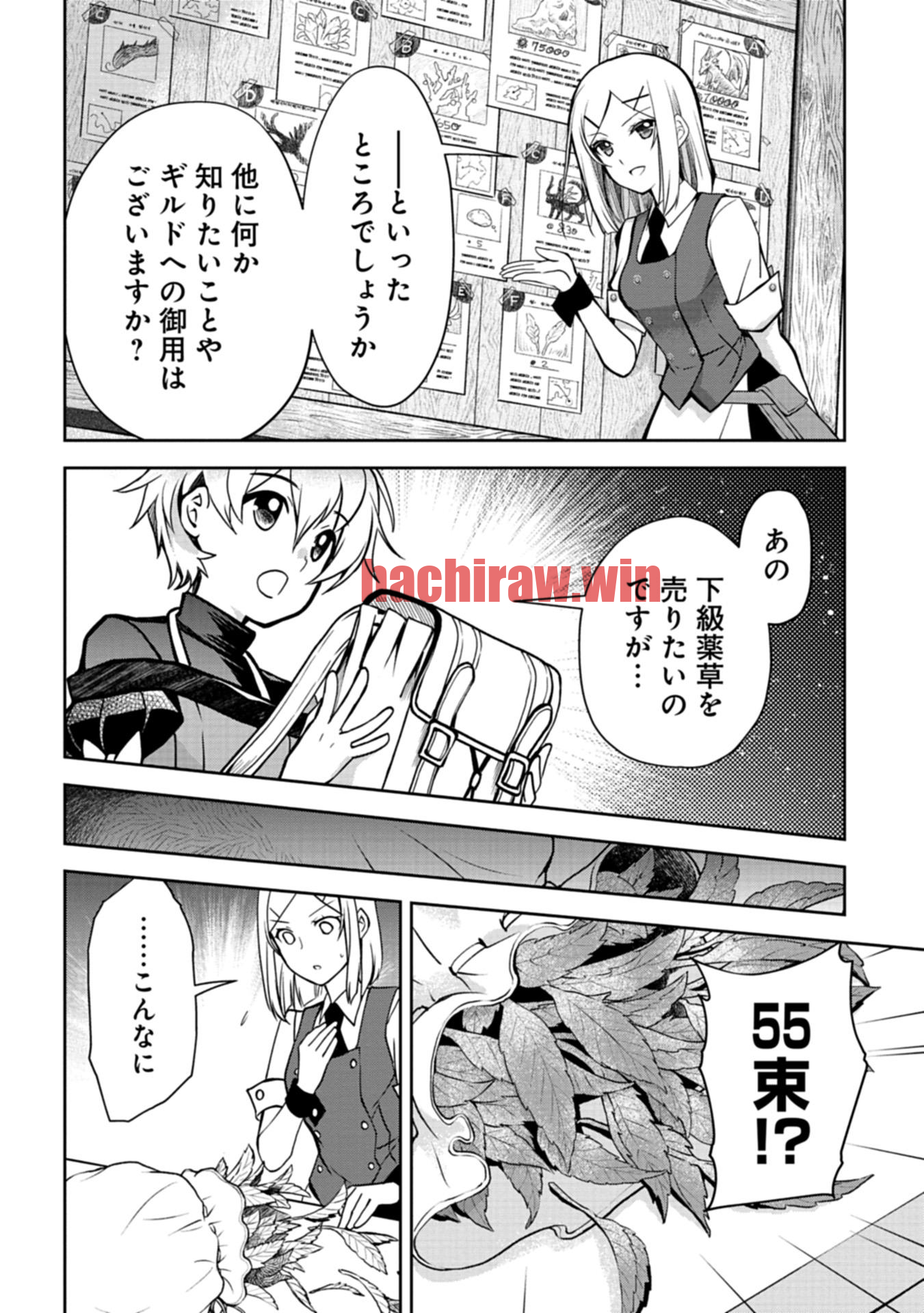 img 3