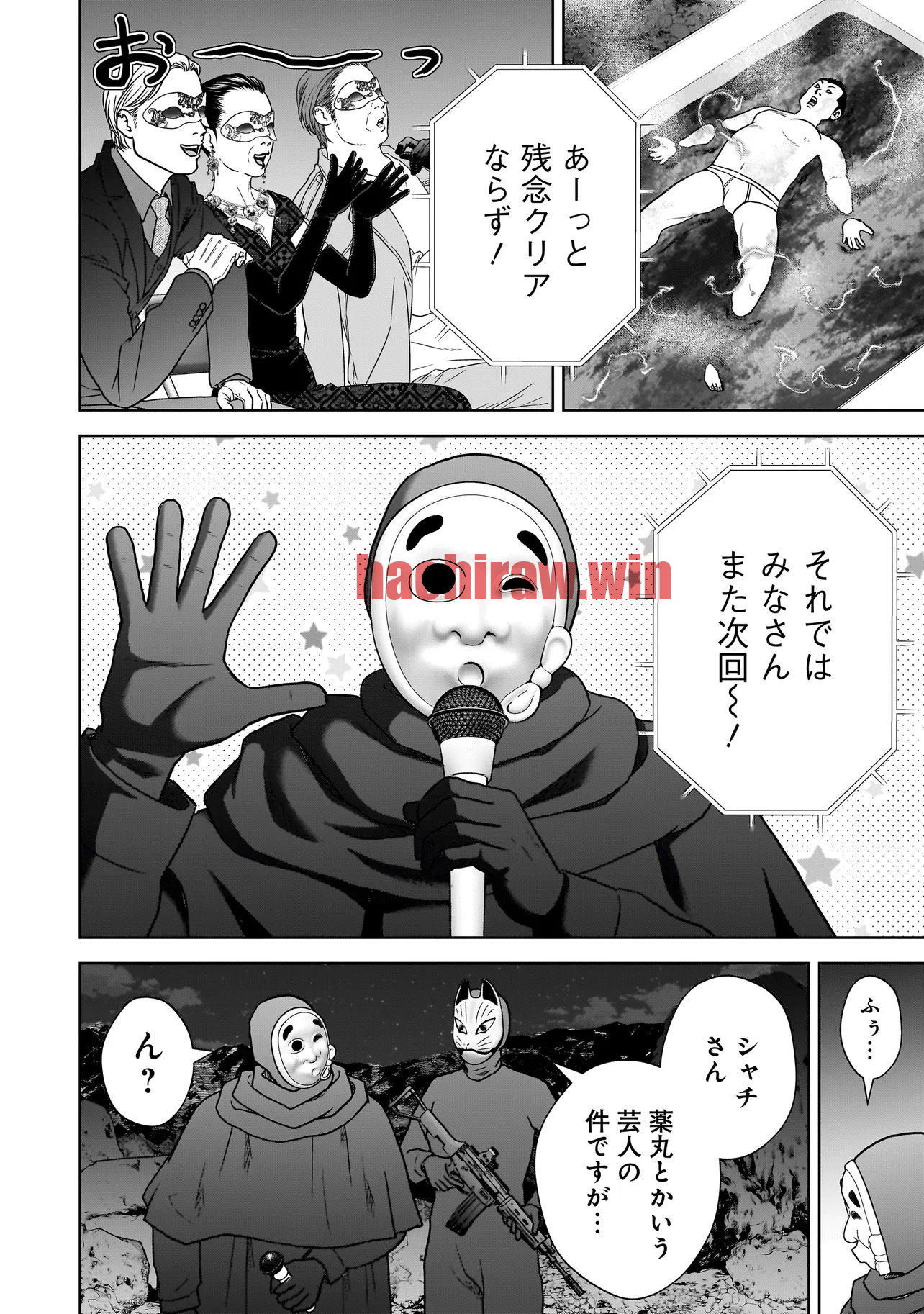 img 13