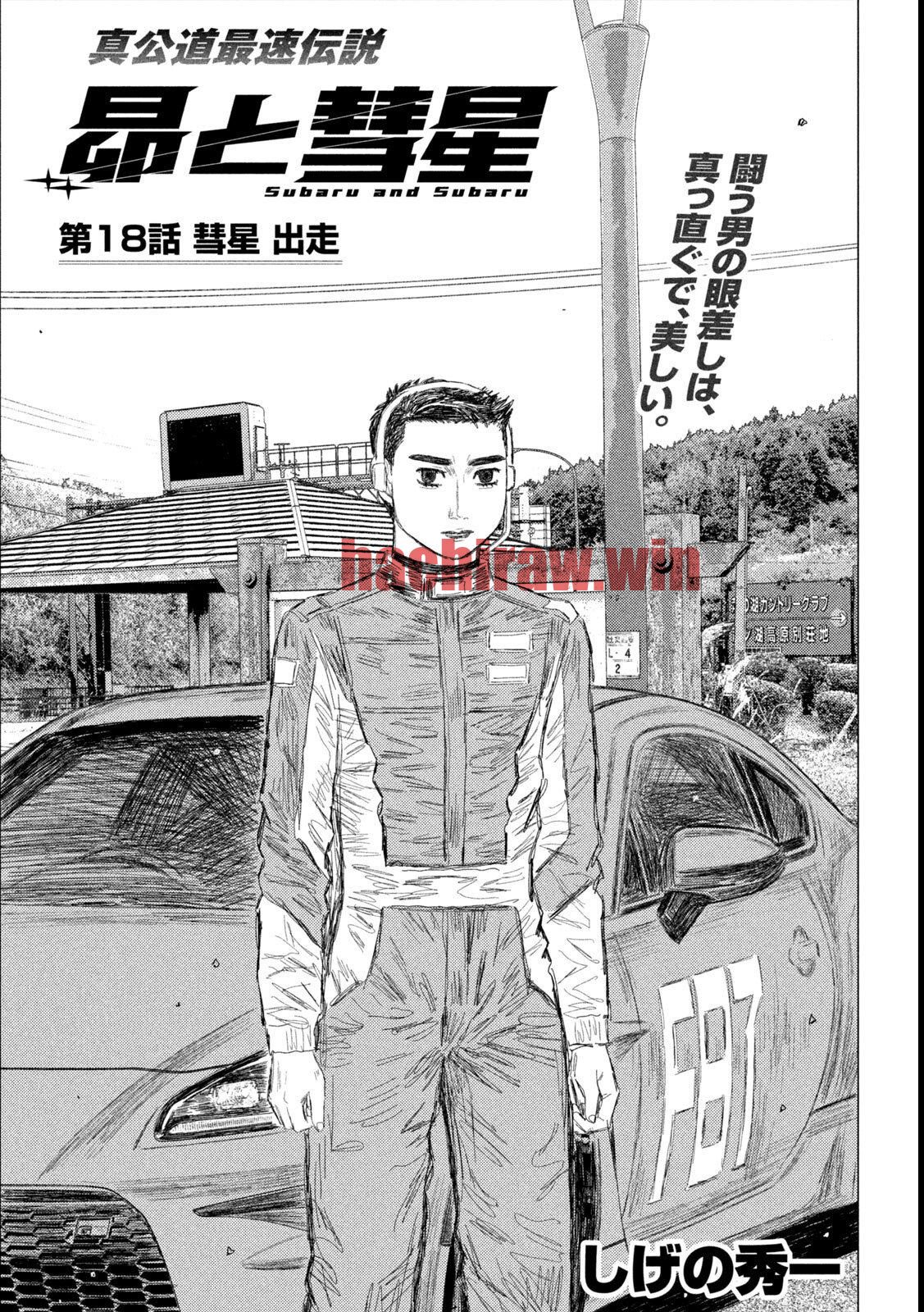 img 0