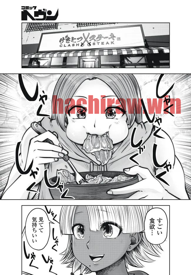 img 3