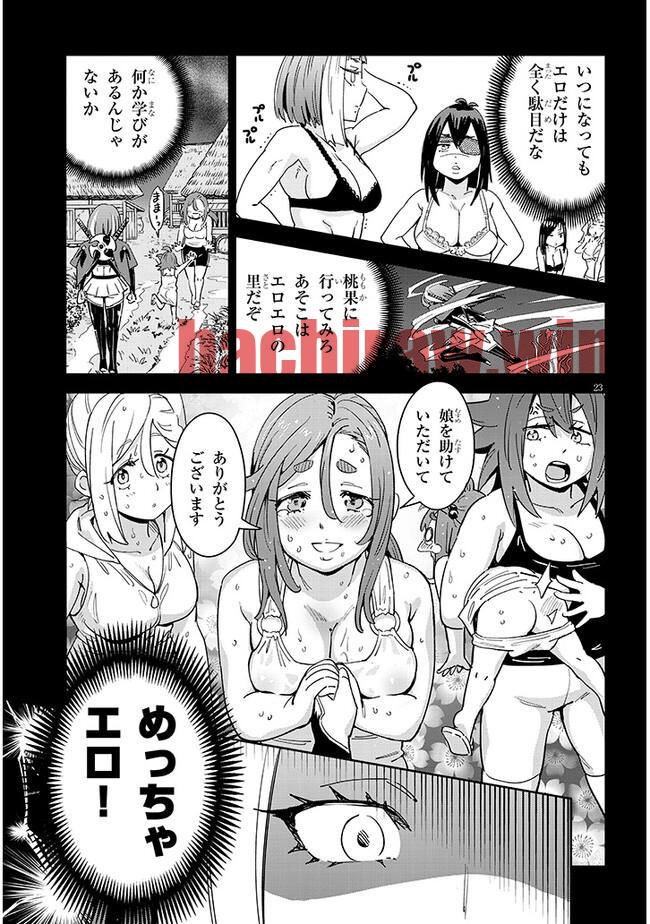 img 22