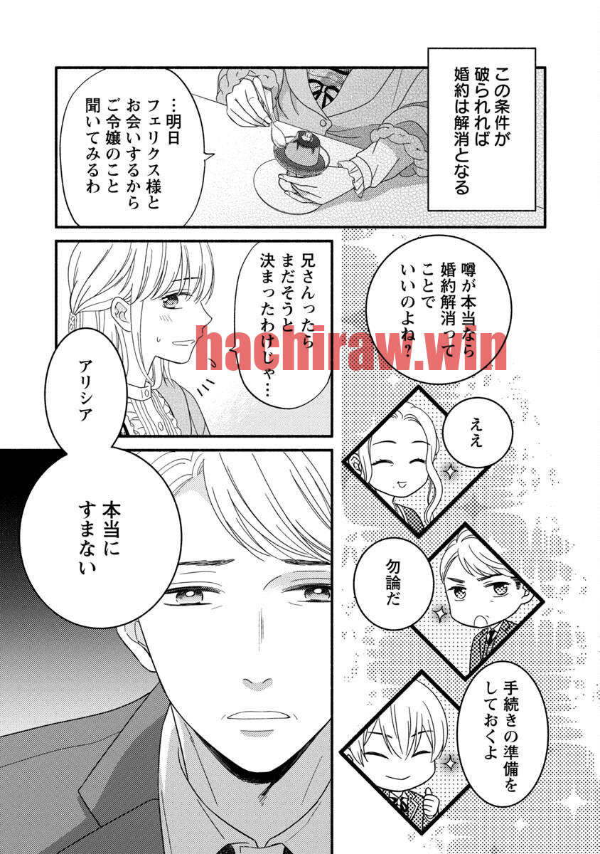 img 16