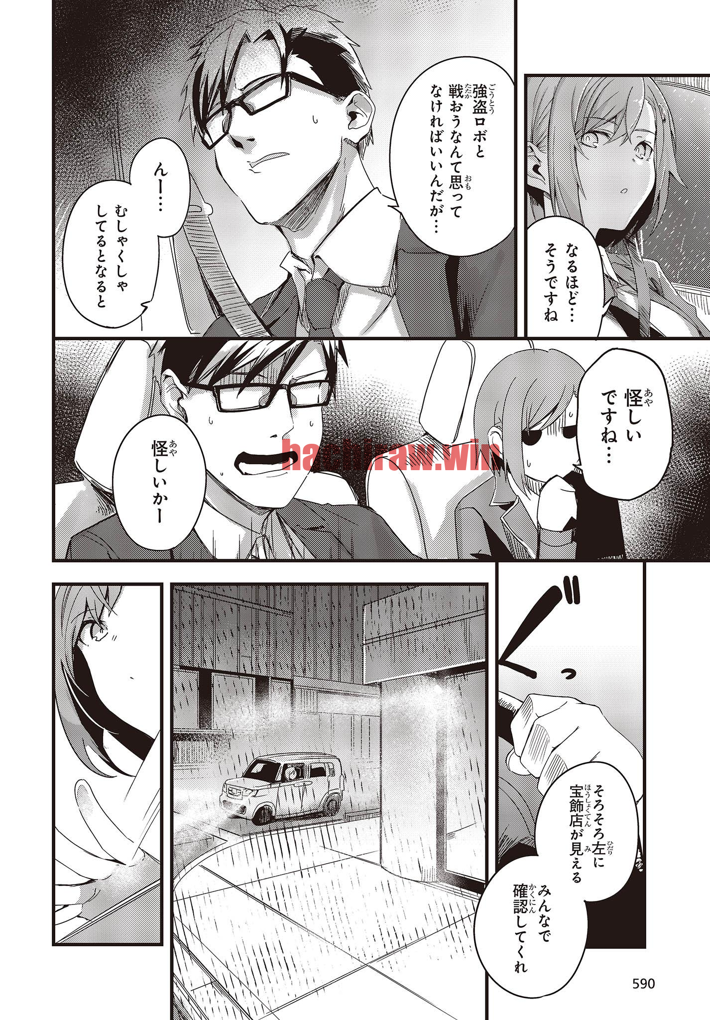 img 3