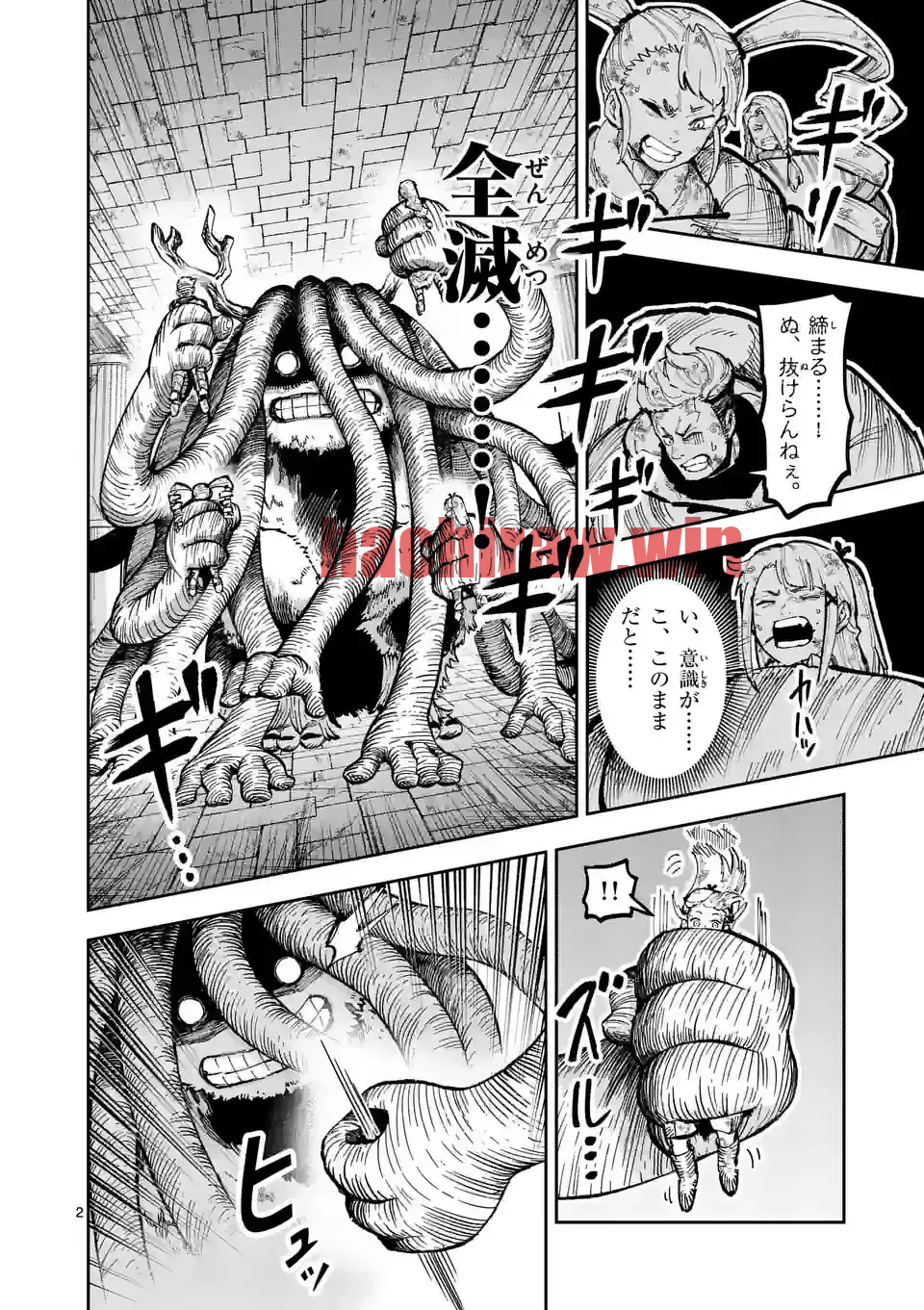 img 1