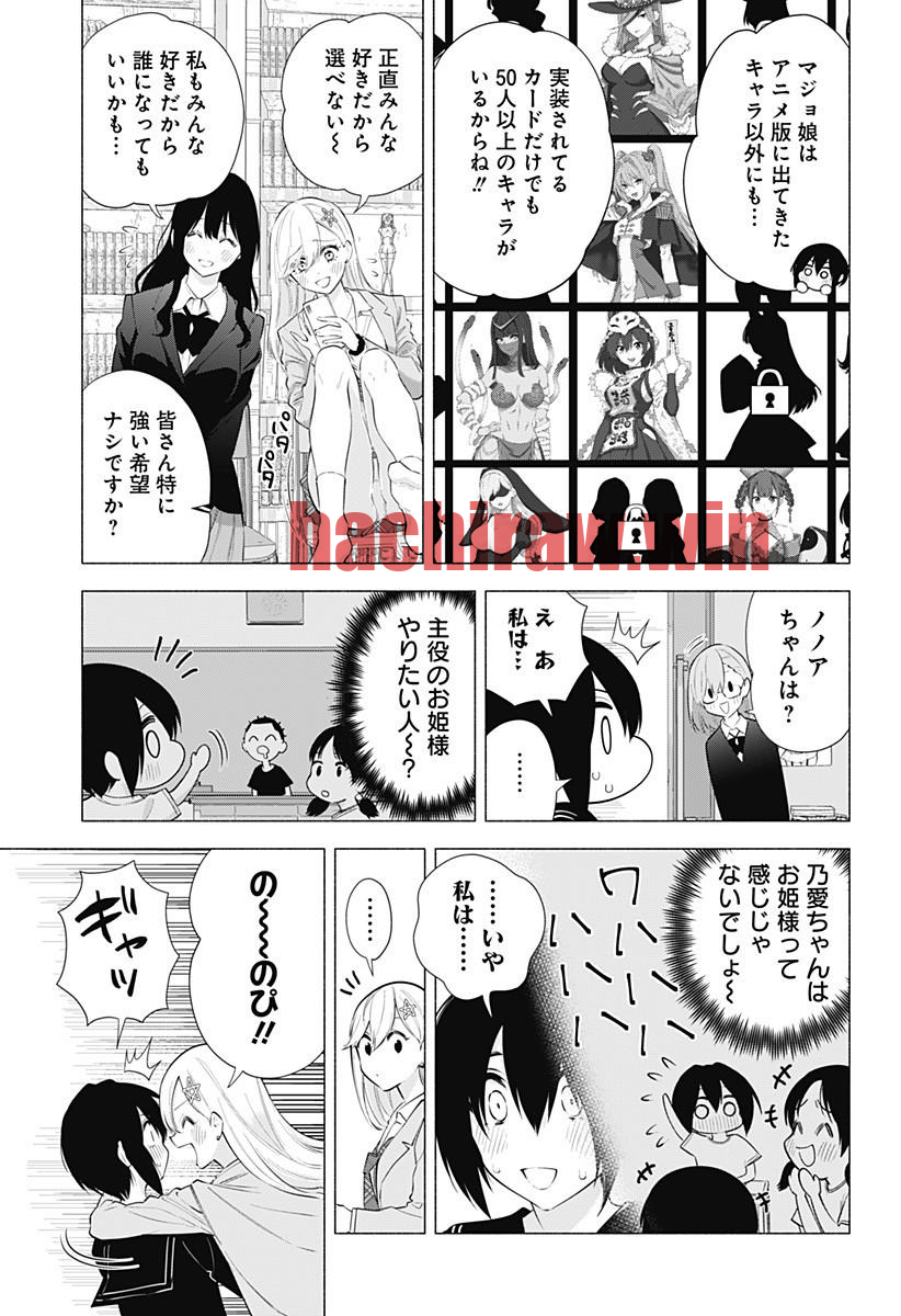 img 2