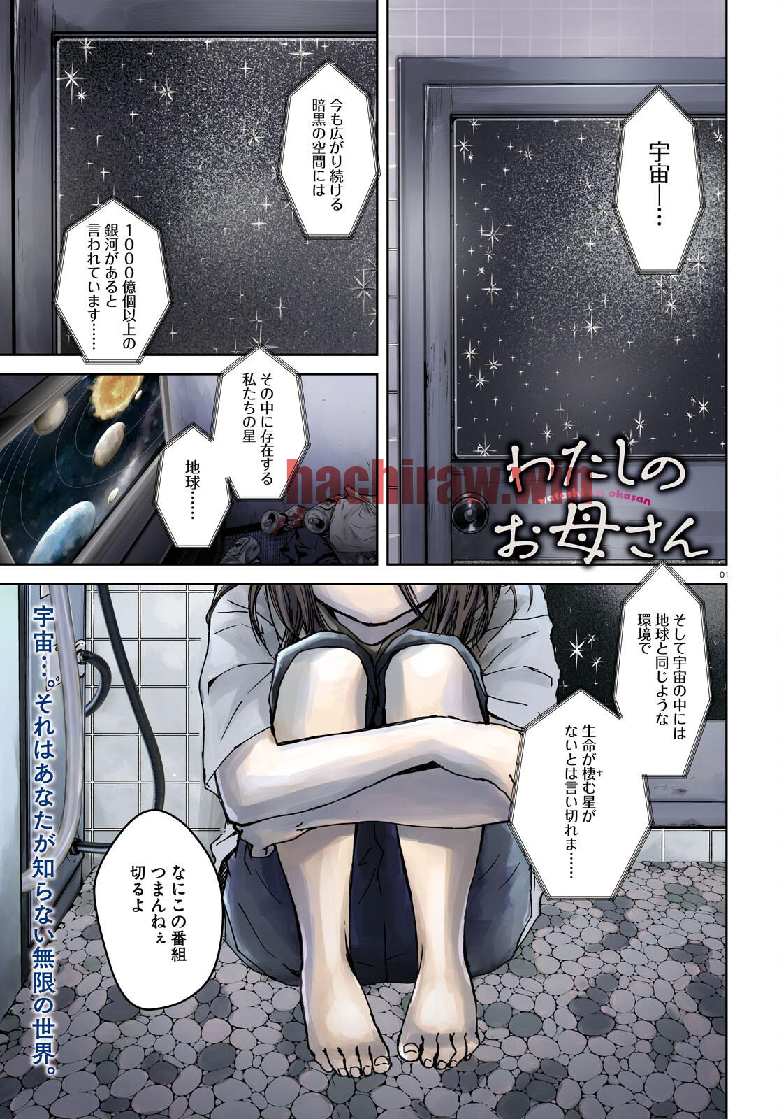 img 0