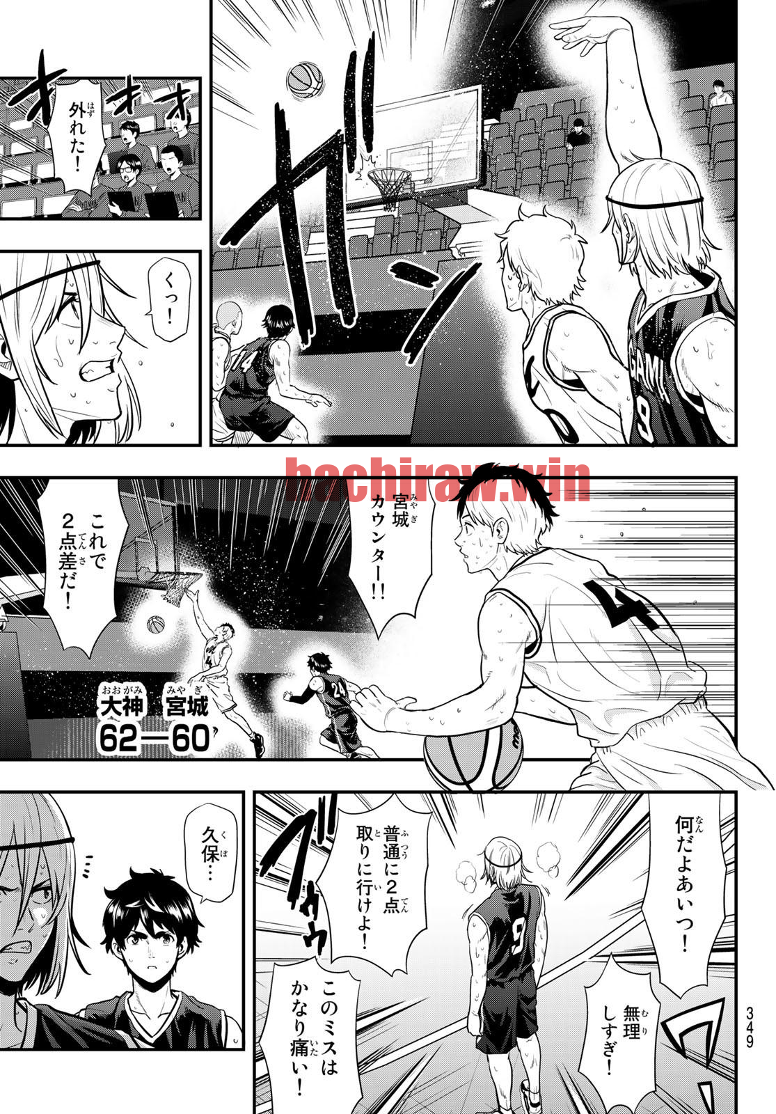 img 6