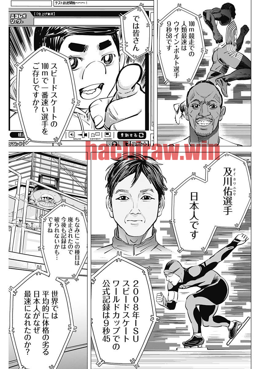 img 12