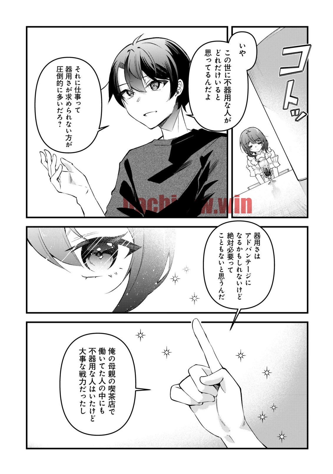 img 11