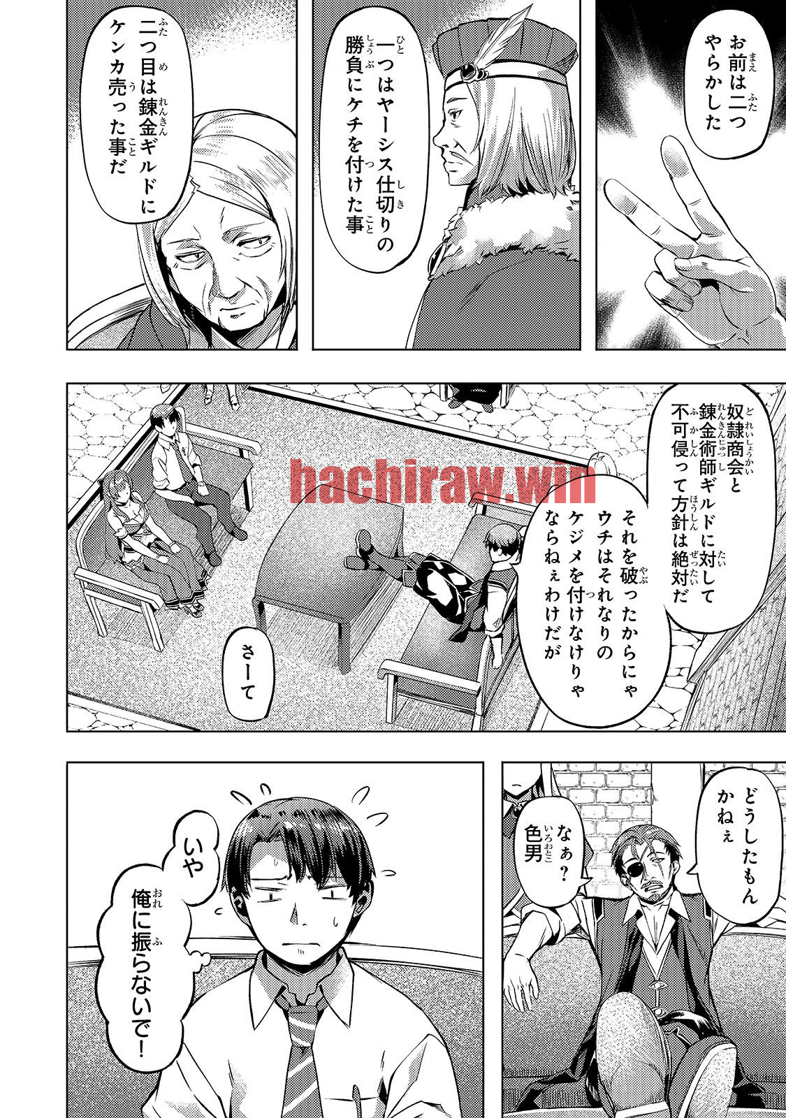 img 5