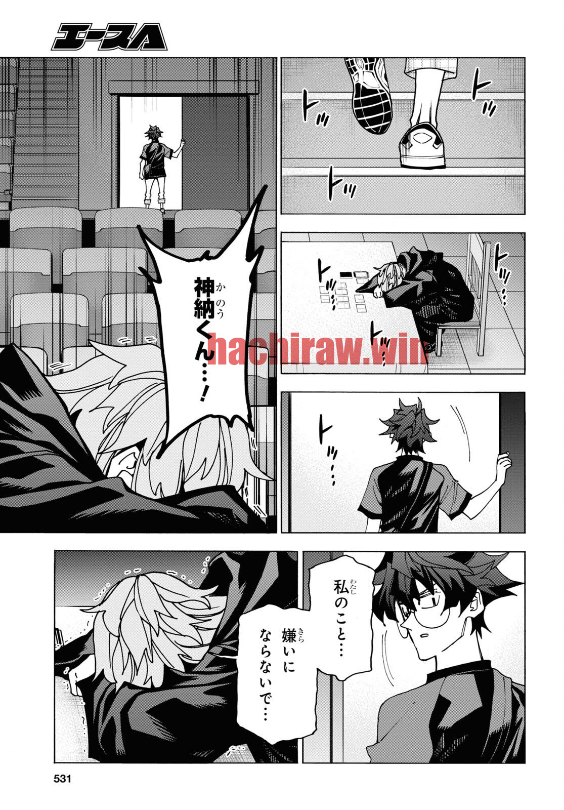img 49