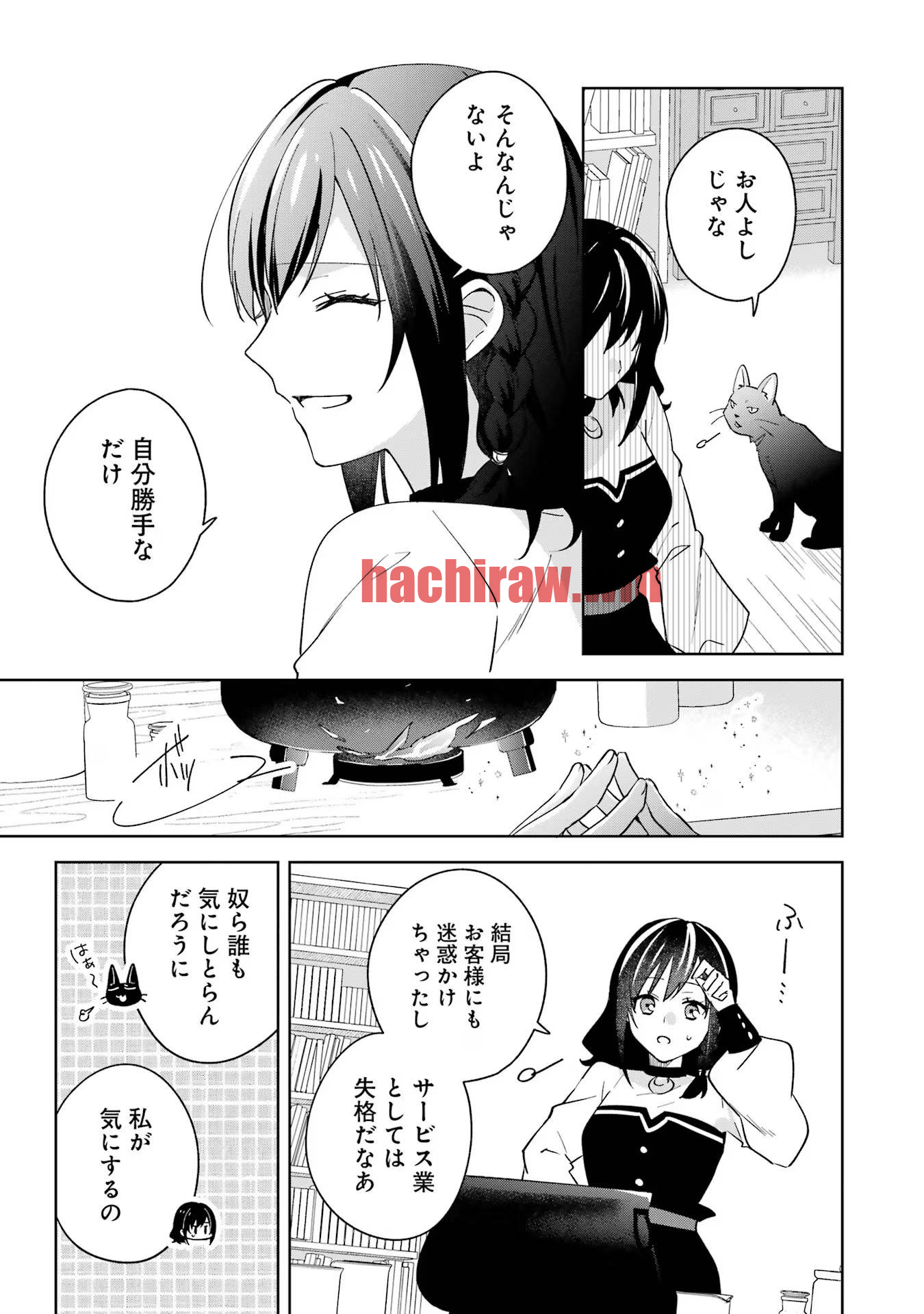 img 10