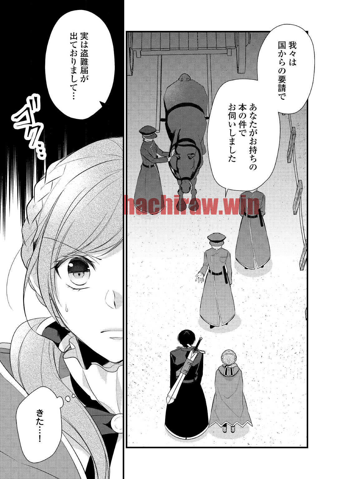 img 2