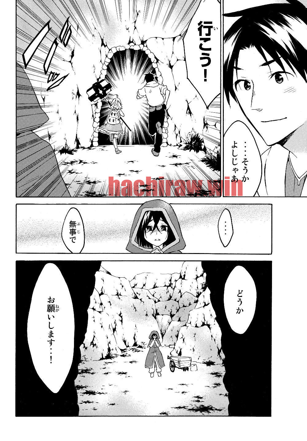 img 3