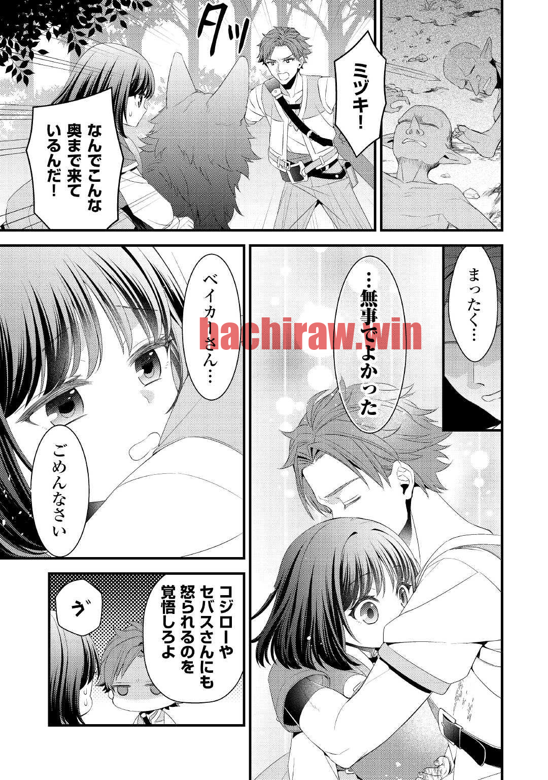 img 12