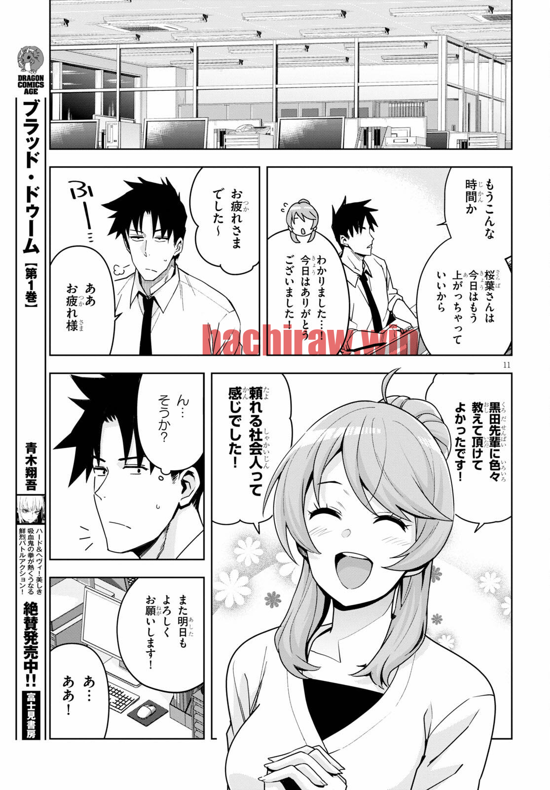 img 10